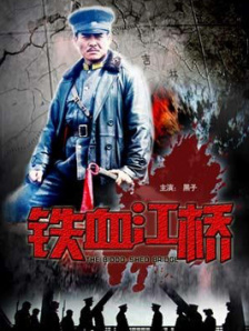 69视频在线观看高清